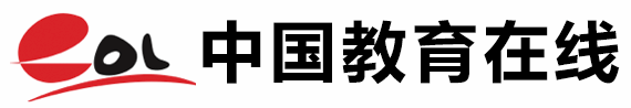 开云手机注册“艺束光”小分队赴隆..